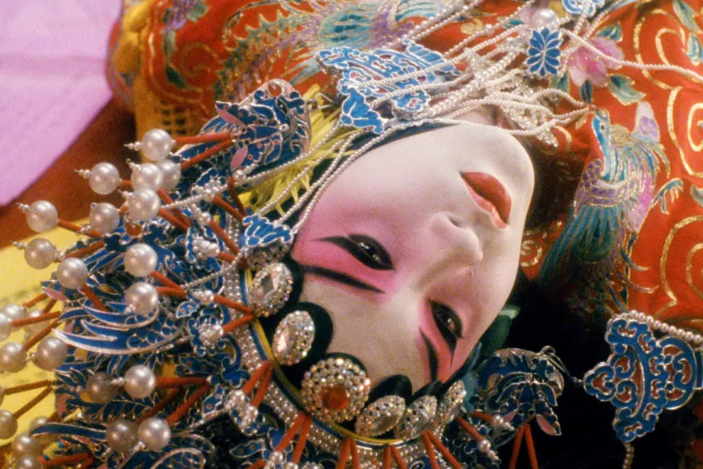 FAREWELL MY CONCUBINE – January 26 – 28 @ Wadsworth Atheneum